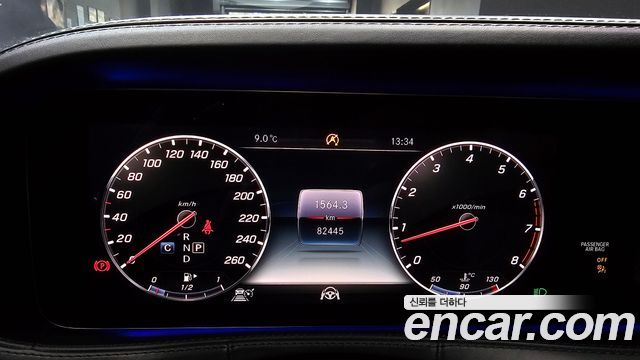 Mercedes-Benz S-Class Maybach S560 4MATIC