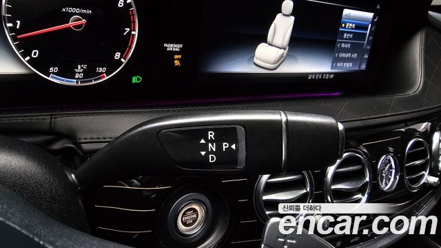 Mercedes-Benz S-Class Maybach S560 4MATIC