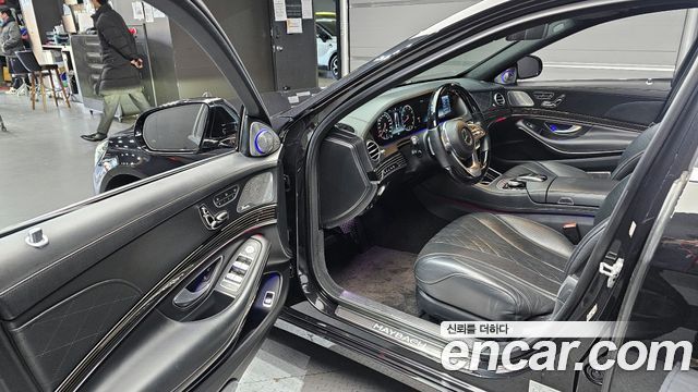 Mercedes-Benz S-Class Maybach S560 4MATIC