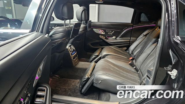 Mercedes-Benz S-Class Maybach S560 4MATIC
