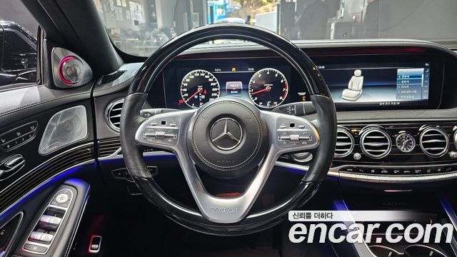 Mercedes-Benz S-Class Maybach S560 4MATIC