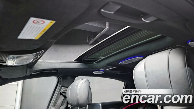 Mercedes-Benz S-Class Maybach S560 4MATIC