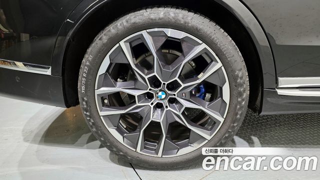 BMW X7 xDrive 40i M Sport 6STR