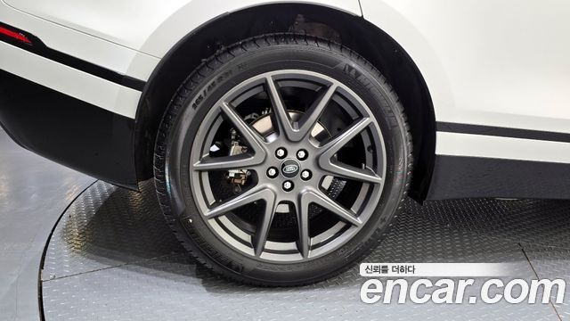 Land Rover Range Rover Velar 3.0 P400 R-Dynamic HSE