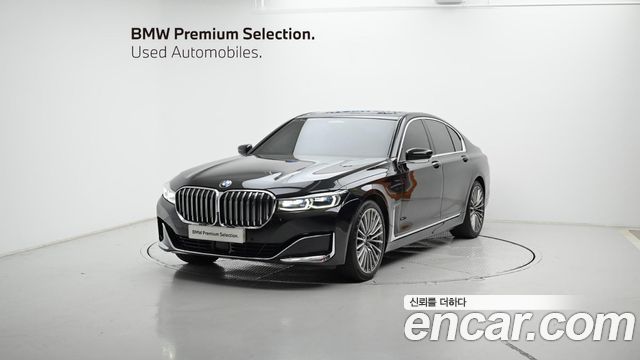 BMW 7-Series 740d xDrive Design Pure Excellence