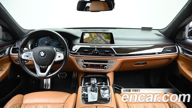 BMW 7-Series 740d xDrive Design Pure Excellence