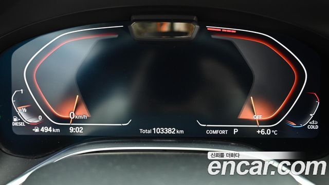 BMW 7-Series 740d xDrive Design Pure Excellence