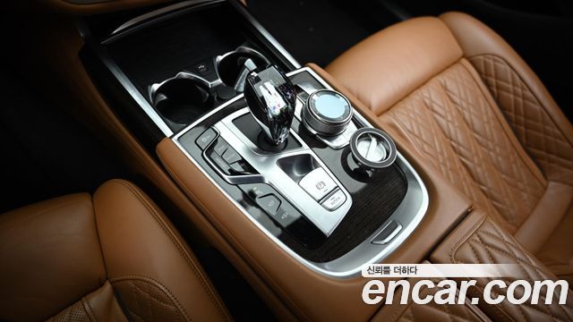 BMW 7-Series 740d xDrive Design Pure Excellence