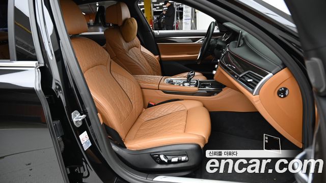 BMW 7-Series 740d xDrive Design Pure Excellence