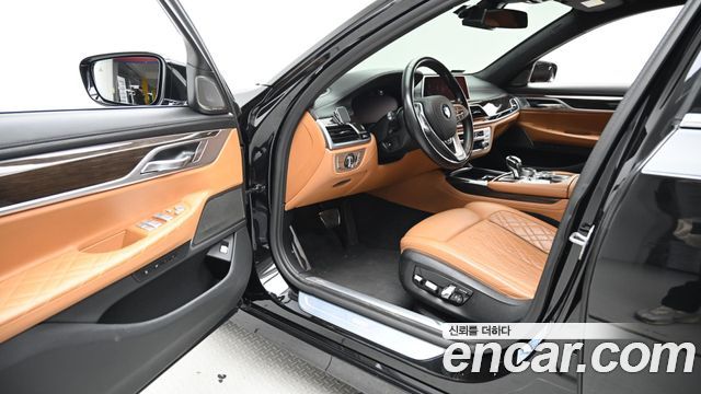 BMW 7-Series 740d xDrive Design Pure Excellence