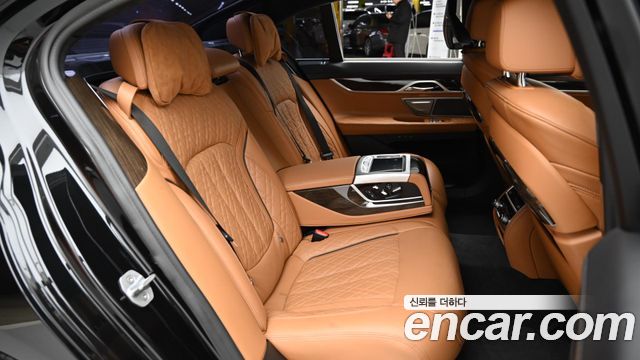 BMW 7-Series 740d xDrive Design Pure Excellence