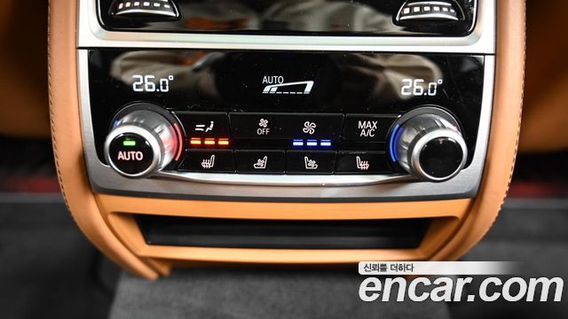 BMW 7-Series 740d xDrive Design Pure Excellence