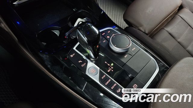 BMW X4 xDrive20i xLine