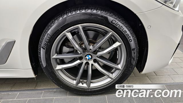 BMW 5-Series 520d M Sport Special Edition