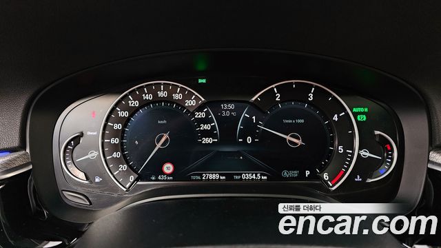 BMW 5-Series 520d M Sport Special Edition