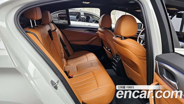 BMW 5-Series 520d M Sport Special Edition