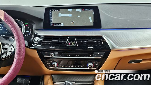 BMW 5-Series 520d M Sport Special Edition