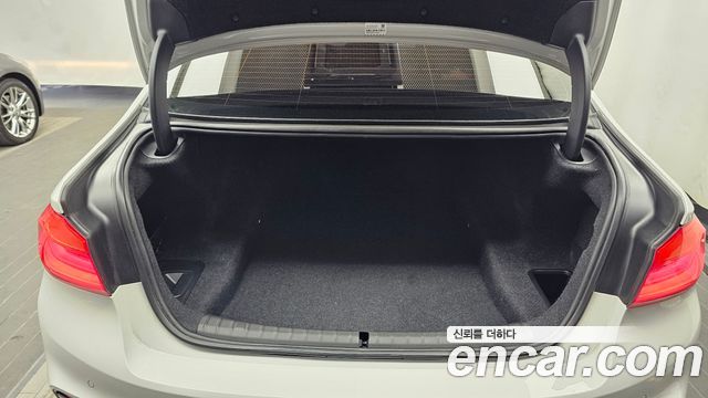 BMW 5-Series 520d M Sport Special Edition
