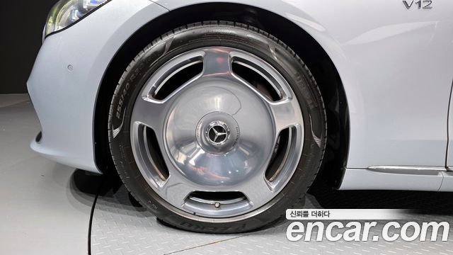 Mercedes-Benz S-Class Maybach S680 4MATIC Edition100