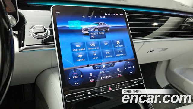 Mercedes-Benz S-Class Maybach S680 4MATIC Edition100