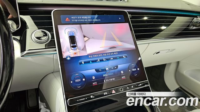Mercedes-Benz S-Class Maybach S680 4MATIC Edition100