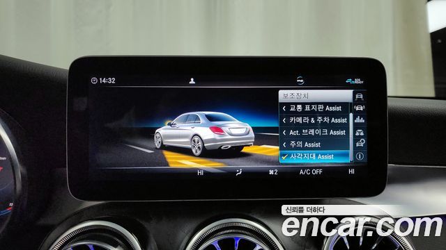 Mercedes-Benz C-Class C200