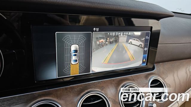 Mercedes-Benz E-Class E220d Exclusive
