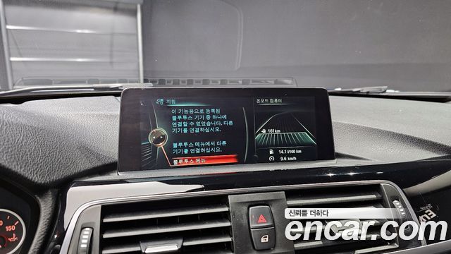 BMW 3-Series 320d ED Edition