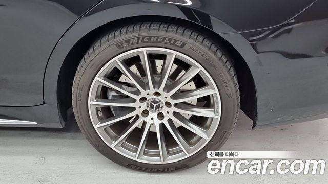 Mercedes-Benz S-Class S500L 4MATIC