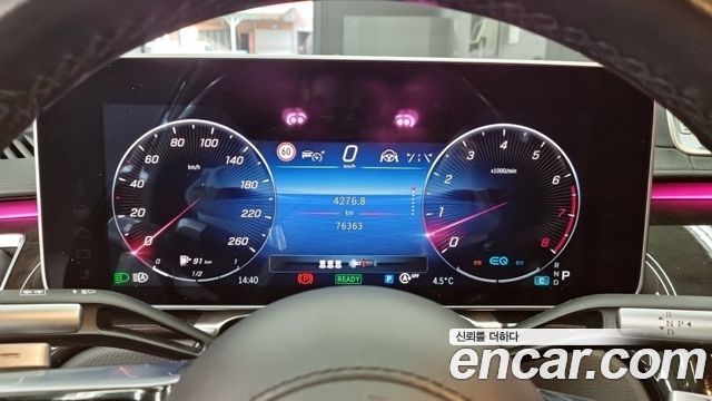 Mercedes-Benz S-Class S500L 4MATIC