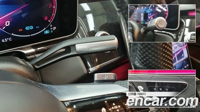 Mercedes-Benz S-Class S500L 4MATIC