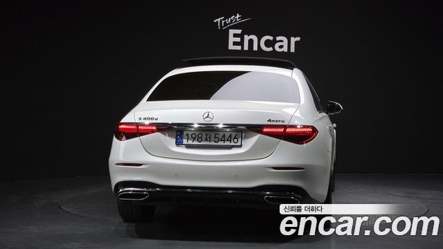 Mercedes-Benz S-Class S400 d 4MATIC