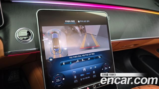 Mercedes-Benz S-Class S400 d 4MATIC