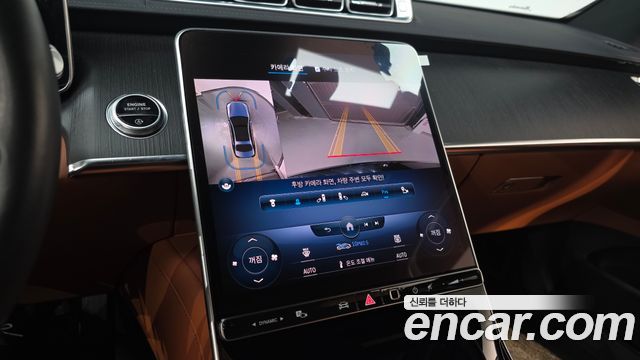Mercedes-Benz S-Class S350 d