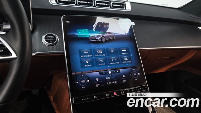 Mercedes-Benz S-Class S350 d