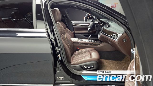 BMW 7-Series 740i Design Pure Excellence