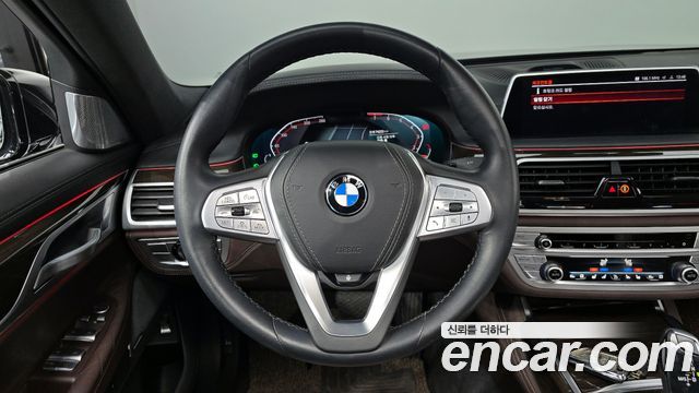 BMW 7-Series 740i Design Pure Excellence