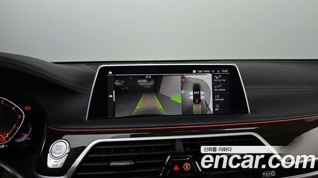 BMW 7-Series 740i Design Pure Excellence