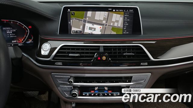 BMW 7-Series 740i Design Pure Excellence