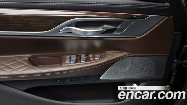 BMW 7-Series 740i Design Pure Excellence