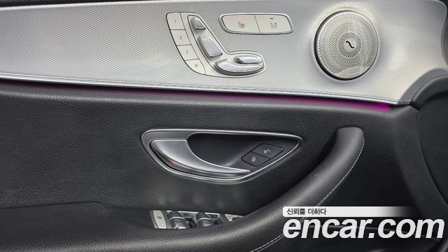 Mercedes-Benz E-Class E300 Avantgarde
