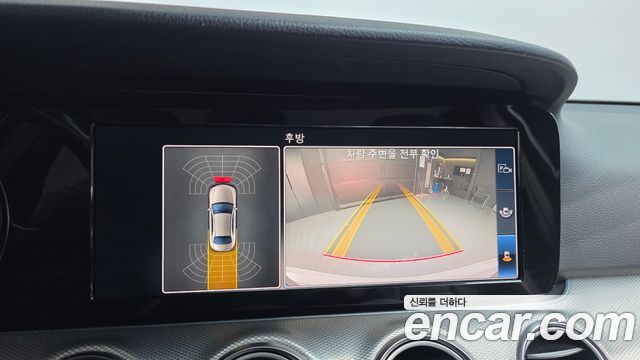 Mercedes-Benz E-Class E300 Avantgarde