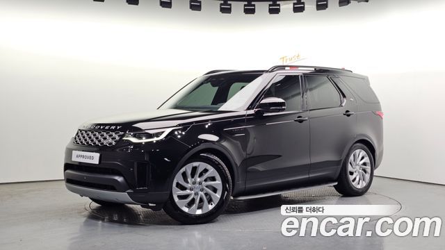 Land Rover Discovery D250 S
