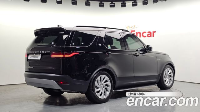 Land Rover Discovery D250 S