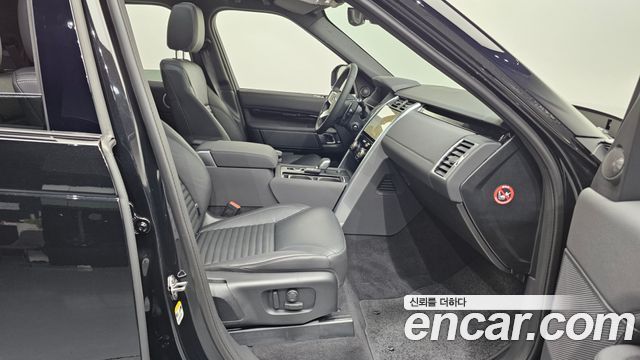 Land Rover Discovery D250 S