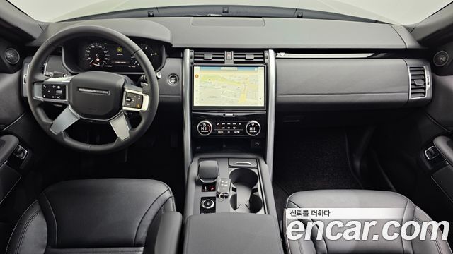 Land Rover Discovery D250 S