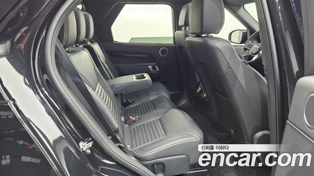 Land Rover Discovery D250 S