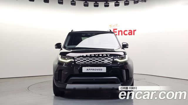 Land Rover Discovery D250 S