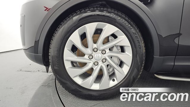 Land Rover Discovery D250 S