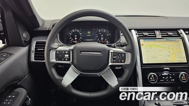 Land Rover Discovery D250 S